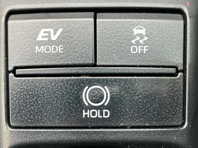 クラウンハイブリッド Ｓ　Ｃパッケージ　新品タイヤ／保証書／純正　８インチ　ＳＤナビ／トヨタセーフティセンス／シートヒーター　前席／車線逸脱防止支援システム／ドライブレコーダー　前後／ヘッドランプ　ＬＥＤ／ＵＳＢジャック　バックカメラ（34枚目）