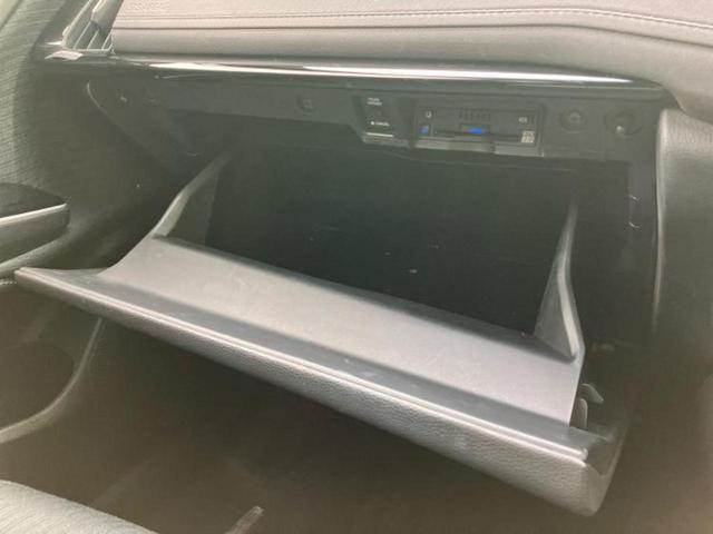 クラウンハイブリッド Ｓ　Ｃパッケージ　新品タイヤ／保証書／純正　８インチ　ＳＤナビ／トヨタセーフティセンス／シートヒーター　前席／車線逸脱防止支援システム／ドライブレコーダー　前後／ヘッドランプ　ＬＥＤ／ＵＳＢジャック　バックカメラ（41枚目）