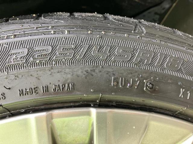 クラウンハイブリッド Ｓ　Ｃパッケージ　新品タイヤ／保証書／純正　８インチ　ＳＤナビ／トヨタセーフティセンス／シートヒーター　前席／車線逸脱防止支援システム／ドライブレコーダー　前後／ヘッドランプ　ＬＥＤ／ＵＳＢジャック　バックカメラ（50枚目）