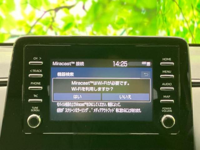 アクア Ｇ　新品タイヤ／保証書／ディスプレイオーディオ＋ナビ／トヨタセーフティセンス／パノラミックビューモニター／車線逸脱防止支援システム／ドライブレコーダー　前後／ヘッドランプ　ＬＥＤ　衝突被害軽減システム（13枚目）