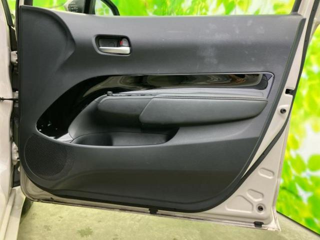 アクア Ｇ　新品タイヤ／保証書／ディスプレイオーディオ＋ナビ／トヨタセーフティセンス／パノラミックビューモニター／車線逸脱防止支援システム／ドライブレコーダー　前後／ヘッドランプ　ＬＥＤ　衝突被害軽減システム（22枚目）