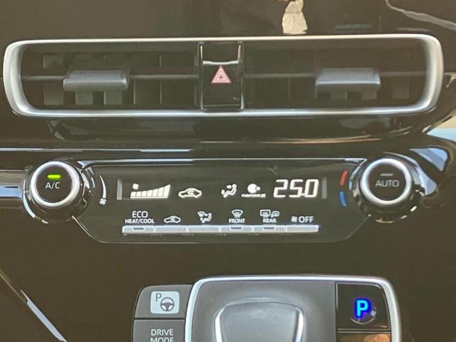 アクア Ｇ　新品タイヤ／保証書／ディスプレイオーディオ＋ナビ／トヨタセーフティセンス／パノラミックビューモニター／車線逸脱防止支援システム／ドライブレコーダー　前後／ヘッドランプ　ＬＥＤ　衝突被害軽減システム（28枚目）