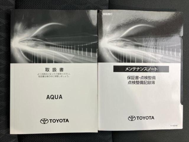 アクア Ｇ　新品タイヤ／保証書／ディスプレイオーディオ＋ナビ／トヨタセーフティセンス／パノラミックビューモニター／車線逸脱防止支援システム／ドライブレコーダー　前後／ヘッドランプ　ＬＥＤ　衝突被害軽減システム（31枚目）