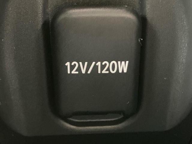 アクア Ｇ　新品タイヤ／保証書／ディスプレイオーディオ＋ナビ／トヨタセーフティセンス／パノラミックビューモニター／車線逸脱防止支援システム／ドライブレコーダー　前後／ヘッドランプ　ＬＥＤ　衝突被害軽減システム（43枚目）