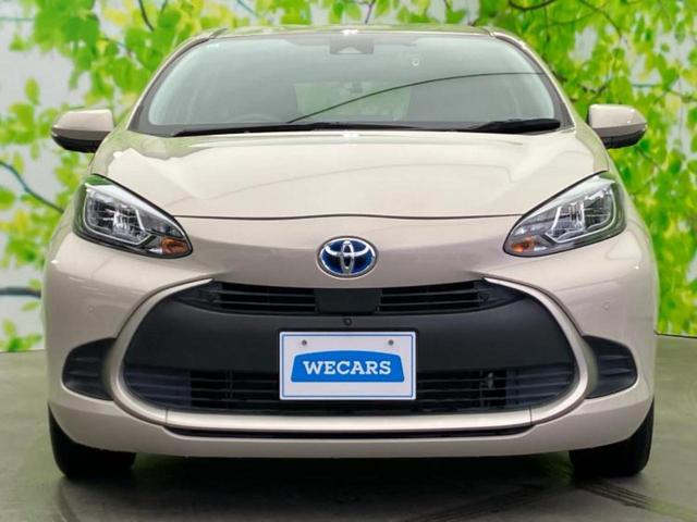 アクア Ｇ　新品タイヤ／保証書／ディスプレイオーディオ＋ナビ／トヨタセーフティセンス／パノラミックビューモニター／車線逸脱防止支援システム／ドライブレコーダー　前後／ヘッドランプ　ＬＥＤ　衝突被害軽減システム（45枚目）