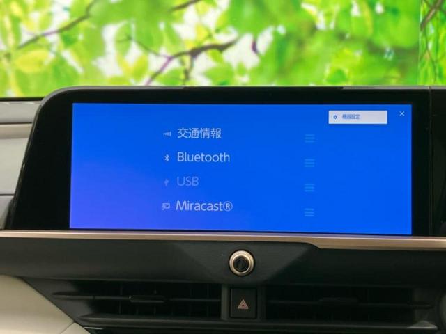 クラウンクロスオーバー ４ＷＤ　Ｇアドバンスドレザーパッケージ　純正エアロ／保証書／ディスプレイオーディオ＋ナビ１２．３インチ／デジタルインナーミラー／トヨタセーフティセンス／エアーシート　前席／パノラミックビューモニター／車線逸脱防止支援システム　革シート（11枚目）