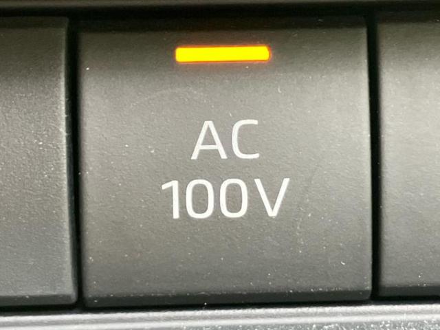 クラウンクロスオーバー ４ＷＤ　Ｇアドバンスドレザーパッケージ　純正エアロ／保証書／ディスプレイオーディオ＋ナビ１２．３インチ／デジタルインナーミラー／トヨタセーフティセンス／エアーシート　前席／パノラミックビューモニター／車線逸脱防止支援システム　革シート（35枚目）