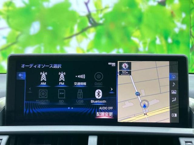 ＮＸ ＮＸ３００Ｆスポーツ　新品タイヤ／保証書／純正　１０．５インチ　ナビ／プリクラッシュセーフティ／エアーシート　前席／車線逸脱防止支援システム／シート　フルレザー／電動バックドア／ドライブレコーダー　純正　革シート　ドラレコ（11枚目）