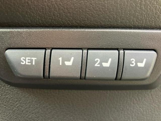 ＮＸ ＮＸ３００Ｆスポーツ　新品タイヤ／保証書／純正　１０．５インチ　ナビ／プリクラッシュセーフティ／エアーシート　前席／車線逸脱防止支援システム／シート　フルレザー／電動バックドア／ドライブレコーダー　純正　革シート　ドラレコ（33枚目）