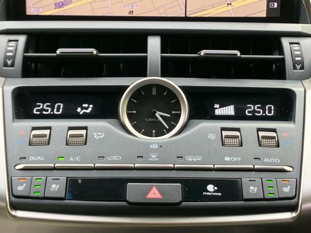 ＮＸ ＮＸ３００Ｆスポーツ　新品タイヤ／保証書／純正　１０．５インチ　ナビ／プリクラッシュセーフティ／エアーシート　前席／車線逸脱防止支援システム／シート　フルレザー／電動バックドア／ドライブレコーダー　純正　革シート　ドラレコ（40枚目）