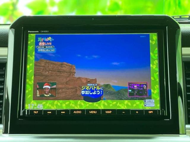 クロスビー ハイブリッドＭＺ　保証書／純正　８インチ　メモリーナビ／セーフティサポート（スズキ）／シートヒーター　前席／全方位モニター／車線逸脱防止支援システム／ドライブレコーダー　純正／ヘッドランプ　ＬＥＤ　衝突被害軽減システム（13枚目）