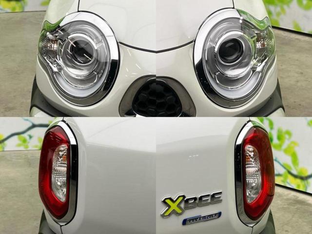 クロスビー ハイブリッドＭＺ　保証書／純正　８インチ　メモリーナビ／セーフティサポート（スズキ）／シートヒーター　前席／全方位モニター／車線逸脱防止支援システム／ドライブレコーダー　純正／ヘッドランプ　ＬＥＤ　衝突被害軽減システム（54枚目）