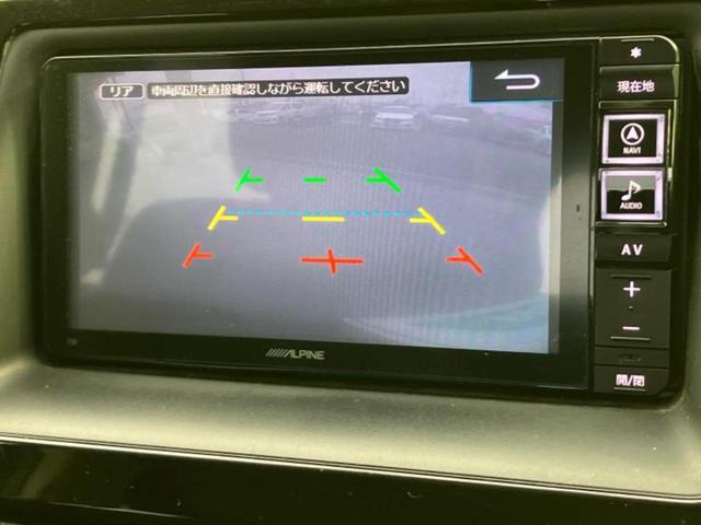 ヴォクシー ＺＳキラメキ　新品タイヤ／保証書／社外　ＳＤナビ／フリップダウンモニター　社外　１０インチ／両側電動スライドドア／ドライブレコーダー　社外／ヘッドランプ　ＬＥＤ／Ｂｌｕｅｔｏｏｔｈ接続／ＥＴＣ　後席モニター（12枚目）