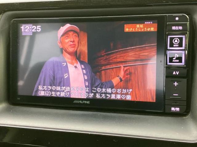 ヴォクシー ＺＳキラメキ　新品タイヤ／保証書／社外　ＳＤナビ／フリップダウンモニター　社外　１０インチ／両側電動スライドドア／ドライブレコーダー　社外／ヘッドランプ　ＬＥＤ／Ｂｌｕｅｔｏｏｔｈ接続／ＥＴＣ　後席モニター（13枚目）