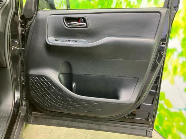 ヴォクシー ＺＳキラメキ　新品タイヤ／保証書／社外　ＳＤナビ／フリップダウンモニター　社外　１０インチ／両側電動スライドドア／ドライブレコーダー　社外／ヘッドランプ　ＬＥＤ／Ｂｌｕｅｔｏｏｔｈ接続／ＥＴＣ　後席モニター（22枚目）