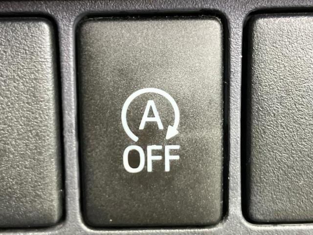 ヴォクシー ＺＳキラメキ　新品タイヤ／保証書／社外　ＳＤナビ／フリップダウンモニター　社外　１０インチ／両側電動スライドドア／ドライブレコーダー　社外／ヘッドランプ　ＬＥＤ／Ｂｌｕｅｔｏｏｔｈ接続／ＥＴＣ　後席モニター（35枚目）