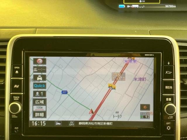 �v�d�b�`�q�r�̓X�܂ɂ̓L�b�Y�R�[�i�[���������܂��I���q�l�A��̂��q�l�����������ԑI�т����y���݂����������Ԃł��I