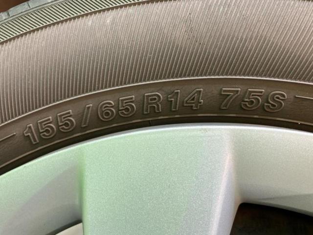 タント Ｘ　ＳＡ　新品タイヤ／保証書／純正　ＳＤナビ／スマートアシスト（トヨタ・ダイハツ）／電動スライドドア／ドライブレコーダー　社外／ＥＢＤ付ＡＢＳ／横滑り防止装置／アイドリングストップ／バックモニター　バックカメラ（50枚目）