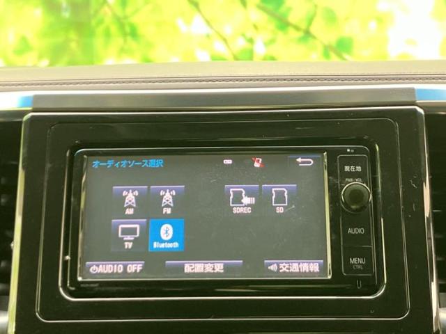 ヴェルファイア Ｚ　保証書／純正　メモリーナビ／フリップダウンモニター／両側電動スライドドア／ドライブレコーダー　社外／ヘッドランプ　ＬＥＤ／Ｂｌｕｅｔｏｏｔｈ接続／ＥＴＣ／ＥＢＤ付ＡＢＳ／横滑り防止装置　バックカメラ（11枚目）