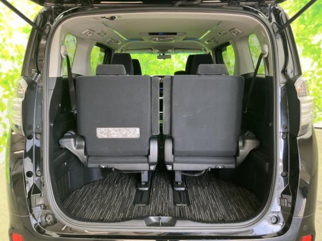 ヴェルファイア Ｚ　保証書／純正　メモリーナビ／フリップダウンモニター／両側電動スライドドア／ドライブレコーダー　社外／ヘッドランプ　ＬＥＤ／Ｂｌｕｅｔｏｏｔｈ接続／ＥＴＣ／ＥＢＤ付ＡＢＳ／横滑り防止装置　バックカメラ（20枚目）