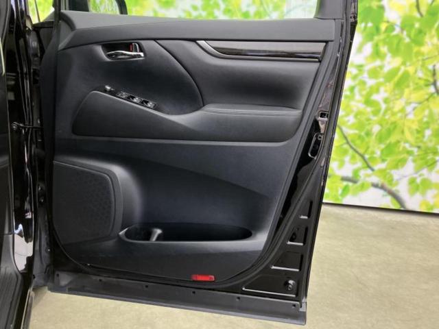 ヴェルファイア Ｚ　保証書／純正　メモリーナビ／フリップダウンモニター／両側電動スライドドア／ドライブレコーダー　社外／ヘッドランプ　ＬＥＤ／Ｂｌｕｅｔｏｏｔｈ接続／ＥＴＣ／ＥＢＤ付ＡＢＳ／横滑り防止装置　バックカメラ（22枚目）