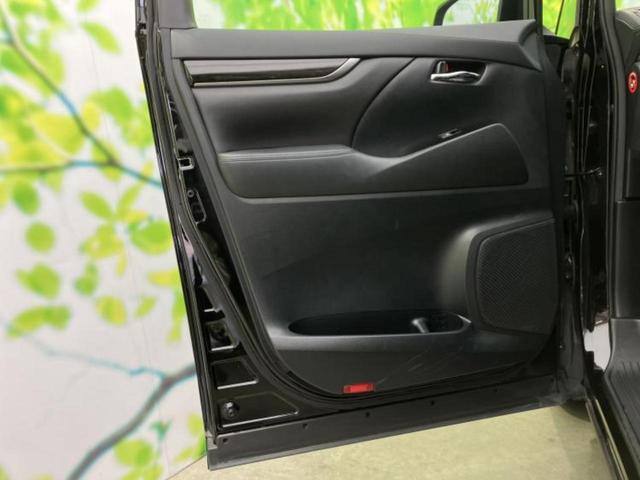 ヴェルファイア Ｚ　保証書／純正　メモリーナビ／フリップダウンモニター／両側電動スライドドア／ドライブレコーダー　社外／ヘッドランプ　ＬＥＤ／Ｂｌｕｅｔｏｏｔｈ接続／ＥＴＣ／ＥＢＤ付ＡＢＳ／横滑り防止装置　バックカメラ（23枚目）