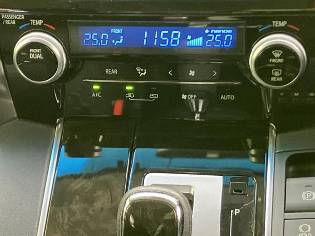 ヴェルファイア Ｚ　保証書／純正　メモリーナビ／フリップダウンモニター／両側電動スライドドア／ドライブレコーダー　社外／ヘッドランプ　ＬＥＤ／Ｂｌｕｅｔｏｏｔｈ接続／ＥＴＣ／ＥＢＤ付ＡＢＳ／横滑り防止装置　バックカメラ（28枚目）