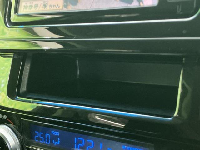 ヴェルファイア Ｚ　保証書／純正　メモリーナビ／フリップダウンモニター／両側電動スライドドア／ドライブレコーダー　社外／ヘッドランプ　ＬＥＤ／Ｂｌｕｅｔｏｏｔｈ接続／ＥＴＣ／ＥＢＤ付ＡＢＳ／横滑り防止装置　バックカメラ（42枚目）