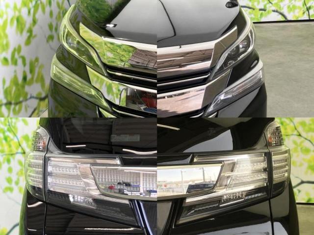 ヴェルファイア Ｚ　保証書／純正　メモリーナビ／フリップダウンモニター／両側電動スライドドア／ドライブレコーダー　社外／ヘッドランプ　ＬＥＤ／Ｂｌｕｅｔｏｏｔｈ接続／ＥＴＣ／ＥＢＤ付ＡＢＳ／横滑り防止装置　バックカメラ（55枚目）