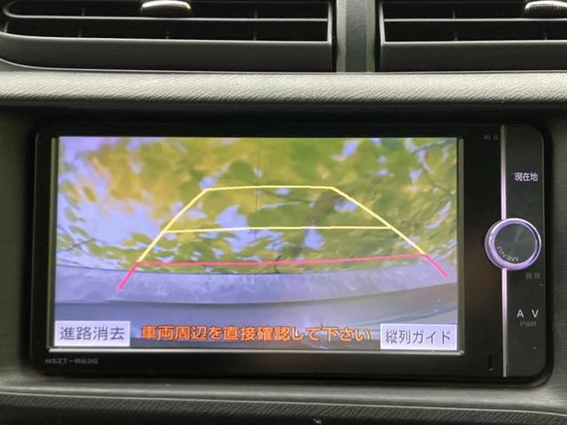 アクア Ｓ　新品タイヤ／保証書／純正　ＳＤナビ／Ｂｌｕｅｔｏｏｔｈ接続／ＥＴＣ／ＥＢＤ付ＡＢＳ／横滑り防止装置／バックモニター／フルセグＴＶ／ＤＶＤ／エアバッグ　運転席／エアバッグ　助手席／パワーウインドウ（12枚目）
