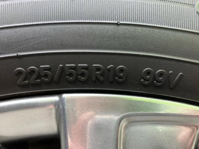 ハリアーハイブリッド ４ＷＤ　Ｇ　モデリスタエアロ／保証書／ディスプレイオーディオ＋ナビ８インチ／デジタルインナーミラー／衝突安全装置／車線逸脱防止支援システム／シート　合皮／電動バックドア／ドライブレコーダー　前後　フルエアロ（53枚目）