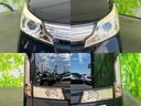こちらのお車はいかがでしょうか?少しでも気になっていただけましたら是非お問い合わせください!さらにお車の詳細をお送りいたします!