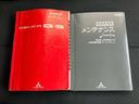 ４ＷＤシャモニー　保証書／社外　ＳＤナビ／両側電動スライドドア／シートヒーター　前席／オートステップ／ドライブレコーダー　社外／ヘッドランプ　ＨＩＤ／Ｂｌｕｅｔｏｏｔｈ接続／ＥＴＣ／ＥＢＤ付ＡＢＳ／横滑り防止装置（35枚目）