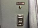 ４ＷＤシャモニー　保証書／社外　ＳＤナビ／両側電動スライドドア／シートヒーター　前席／オートステップ／ドライブレコーダー　社外／ヘッドランプ　ＨＩＤ／Ｂｌｕｅｔｏｏｔｈ接続／ＥＴＣ／ＥＢＤ付ＡＢＳ／横滑り防止装置（42枚目）