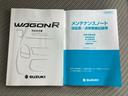 車選びにはお悩みがつきものです!具体的な購入までは検討していないけど車は気になるというお客様も大歓迎です!是非中古車購入の第一歩のお手伝いをさせてください!