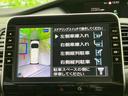 ハイウェイスターV 新品タイヤ/純正 10インチ メモリーナビ/エマージェンシーブレーキ/ハンズフリー両側電動スライドドア/アラウンドビューモニター/車線逸脱防止支援システム/プロパイロット/ドライブレコーダー 前後(14枚目)