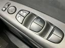 ハイウェイスターV 新品タイヤ/純正 10インチ メモリーナビ/エマージェンシーブレーキ/ハンズフリー両側電動スライドドア/アラウンドビューモニター/車線逸脱防止支援システム/プロパイロット/ドライブレコーダー 前後(35枚目)