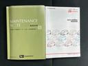 WECARS(ウィーカーズ)は全国250店舗展開!作業の都合上、車両をご覧頂けない場合がございます。来店前にお問合せ下さい