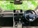 RX 4WD RX450hバージョンL サンルーフ/保証書/純正 12.3インチ メモリーナビ/プリクラッシュセーフティ/シートヒーター/パノラミックビューモニター/車線逸脱防止支援システム/シート フルレザー/電動バックドア 革シート(6枚目)