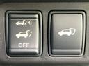 4WD20Xエマブレパッケージ 保証書/純正 SDナビ/エマージェンシーブレーキ/シートヒーター 前席/アラウンドビューモニター/車線逸脱防止支援システム/電動バックドア/ヘッドランプ LED/USBジャック 衝突被害軽減システム(29枚目)