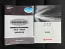 Ｓスタイルブラック　保証書／社外　メモリーナビ／トヨタセーフティセンス／車線逸脱防止支援システム／ドライブレコーダー　社外／ヘッドランプ　ＬＥＤ／ＥＴＣ／ＥＢＤ付ＡＢＳ／横滑り防止装置／アイドリングストップ　バックカメラ（29枚目）