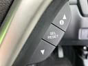 13G・Lホンダセンシング 新品タイヤ/保証書/純正 SDナビ/ホンダセンシング/ヘッドランプ LED/Bluetooth接続/ETC/EBD付ABS/横滑り防止装置/アイドリングストップ/クルーズコントロール バックカメラ(32枚目)