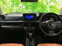 ジムニー ４ＷＤ　ＸＬ　保証書／ディスプレイオーディオ／セーフティサポート（スズキ）／シートヒーター　前席／ドライブレコーダー　前後／Ｂｌｕｅｔｏｏｔｈ接続／ＥＴＣ／ＡＢＳ／横滑り防止装置／バックモニター／ターボ　４ＷＤ（8枚目）