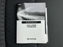 ハイブリッドＧ　新品タイヤ／保証書／ディスプレイオーディオ＋ナビ８インチ／トヨタセーフティセンス／シートヒーター　前席／車線逸脱防止支援システム／ＵＳＢジャック／Ｂｌｕｅｔｏｏｔｈ接続／ＥＴＣ／ＥＢＤ付ＡＢＳ（29枚目）