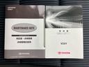 ＺＳキラメキ　新品タイヤ／保証書／社外　ＳＤナビ／フリップダウンモニター　社外　１０インチ／両側電動スライドドア／ドライブレコーダー　社外／ヘッドランプ　ＬＥＤ／Ｂｌｕｅｔｏｏｔｈ接続／ＥＴＣ　後席モニター（31枚目）