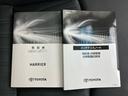 ４ＷＤ　Ｇ　モデリスタエアロ／保証書／ディスプレイオーディオ＋ナビ８インチ／デジタルインナーミラー／衝突安全装置／車線逸脱防止支援システム／シート　合皮／電動バックドア／ドライブレコーダー　前後　フルエアロ（31枚目）