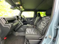 ףţãңӤǤϳƾʤ緿˥ѰդƤޤ䤹̤Ǥäκ߸ˤޤŹԤƤޤ 7