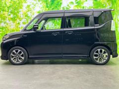 �ףţã��ңӤκ߸˥ڡ������������������ˤ��꤬�Ȥ��������ޤ����ףţã��ңӤϡ֤��������פ��åȡ��ˤ����ͤΥ����饤�դ����Ϥǥ��ݡ��Ȥ������ޤ��� 2