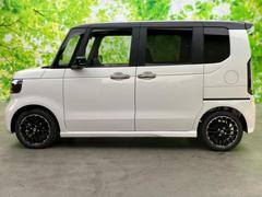 �ףţã��ңӤκ߸˥ڡ������������������ˤ��꤬�Ȥ��������ޤ����ףţã��ңӤϡ֤��������פ��åȡ��ˤ����ͤΥ����饤�դ����Ϥǥ��ݡ��Ȥ������ޤ��� 2