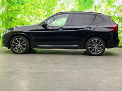 �ףţã��ңӤκ߸˥ڡ������������������ˤ��꤬�Ȥ��������ޤ����ףţã��ңӤϡ֤��������פ��åȡ��ˤ����ͤΥ����饤�դ����Ϥǥ��ݡ��Ȥ������ޤ��� 2